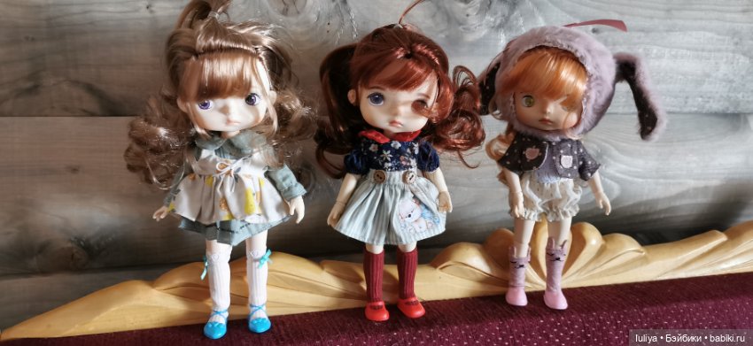 Монстряшки. Быть или не быть