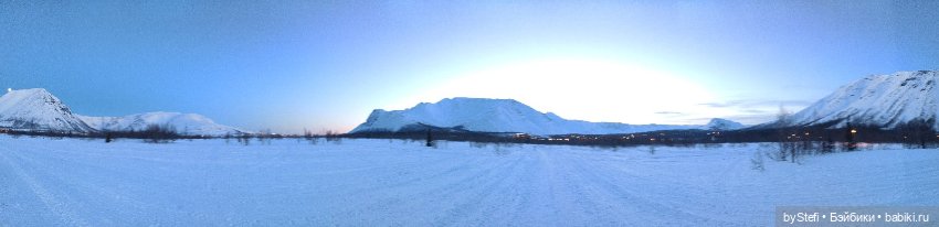 Приглашаю на прогулку))) Заполярье) 17 марта 2022