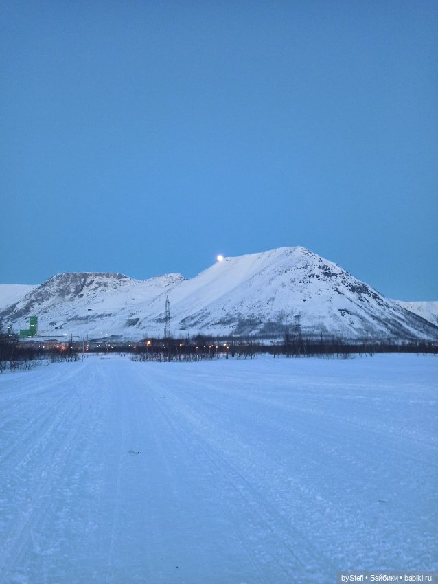 Приглашаю на прогулку))) Заполярье) 17 марта 2022