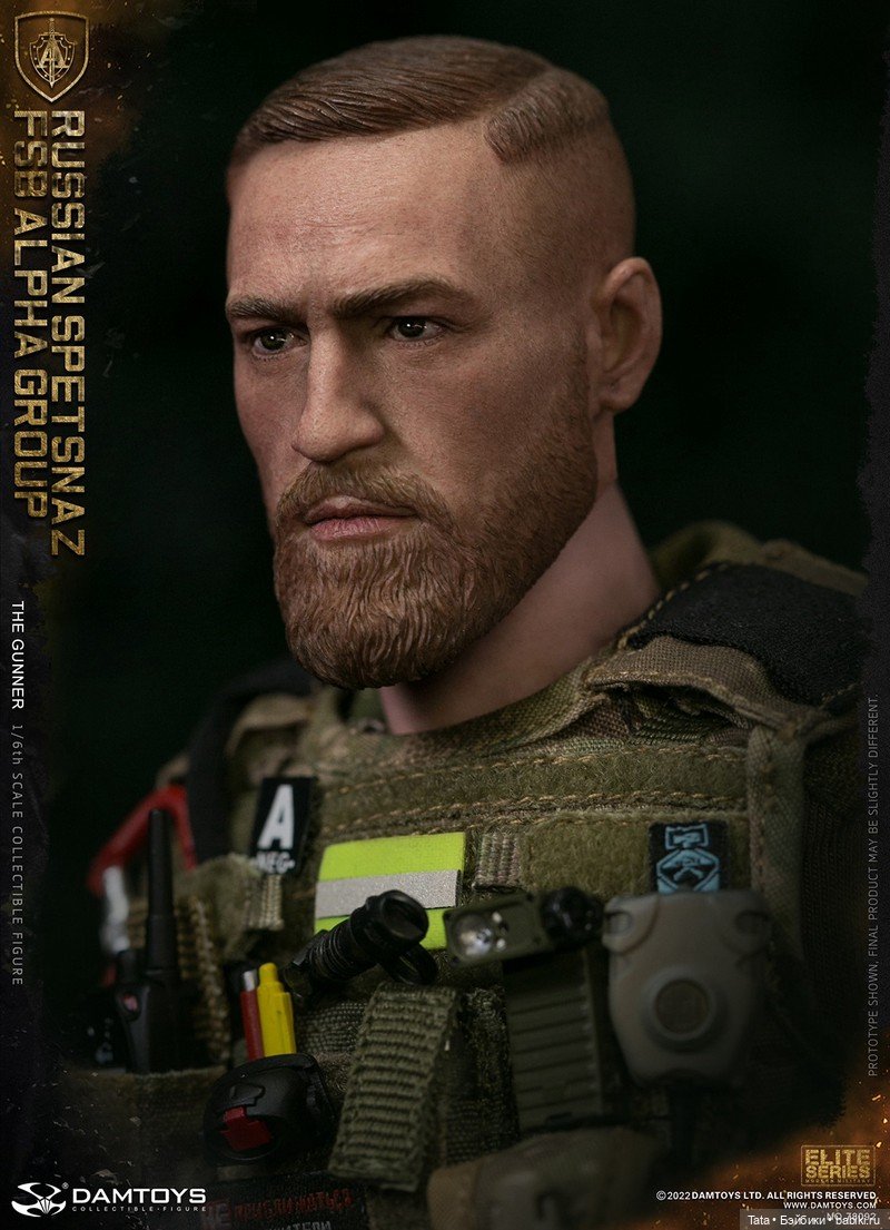 Damtoys - Конор МакГрегор в формате 1/6 (фото 7)