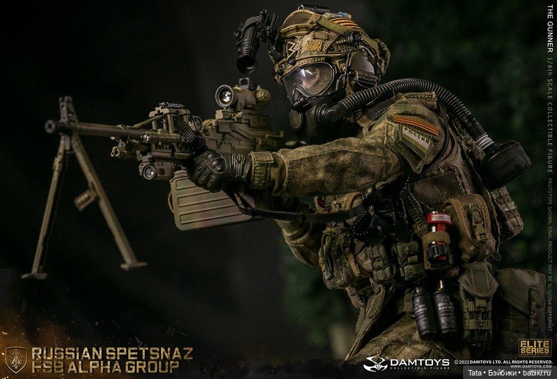 Damtoys - Конор МакГрегор в формате 1/6