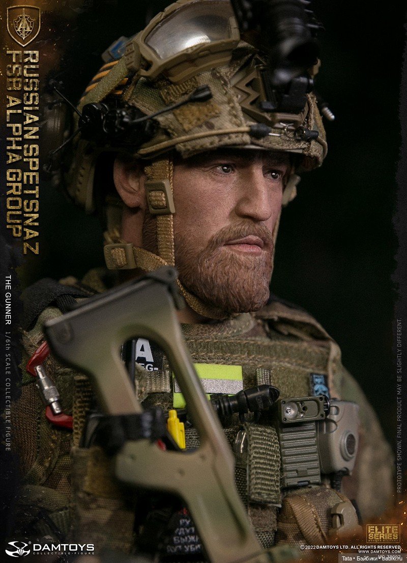 Damtoys - Конор МакГрегор в формате 1/6 (фото 4)