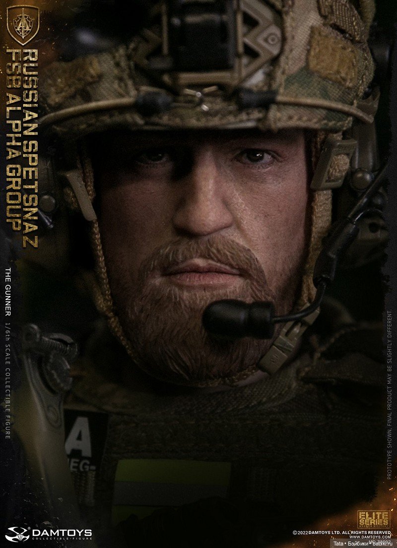 Damtoys - Конор МакГрегор в формате 1/6 (фото 2)