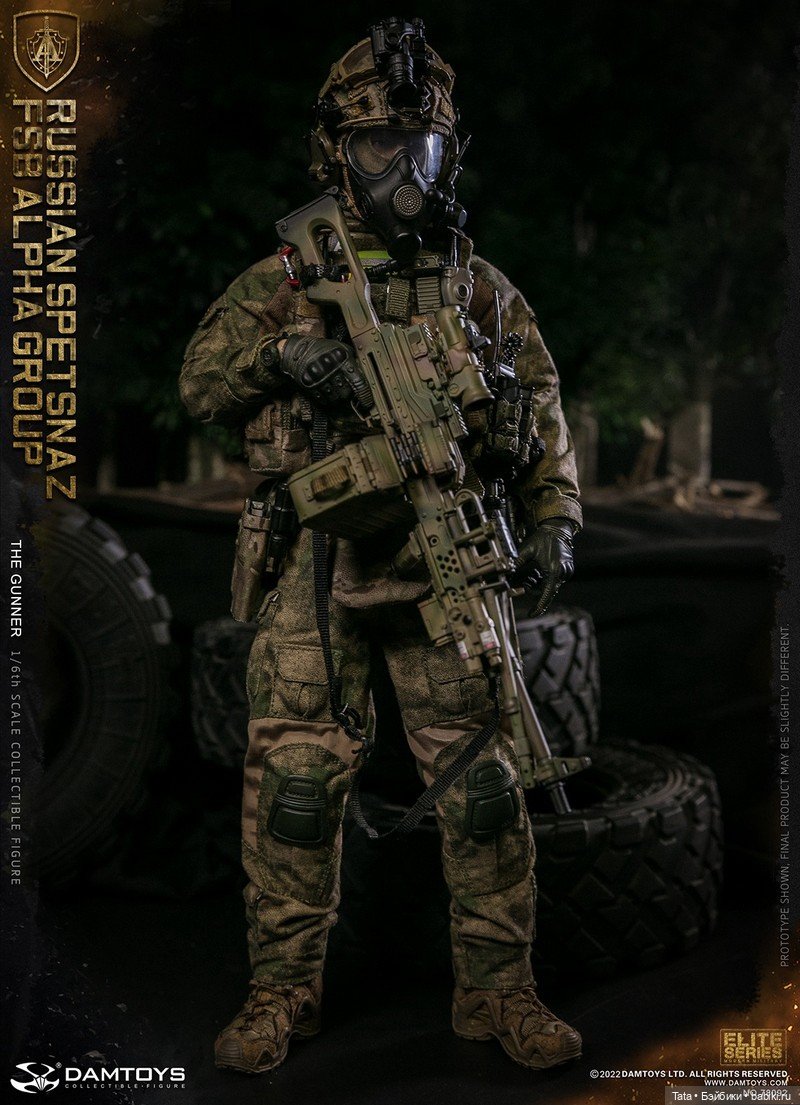 Damtoys - Конор МакГрегор в формате 1/6 (фото 5)