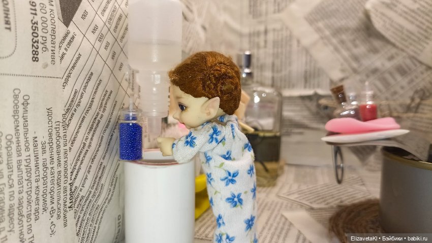 Обычное утро. Realpuki. 152 (фото 6)