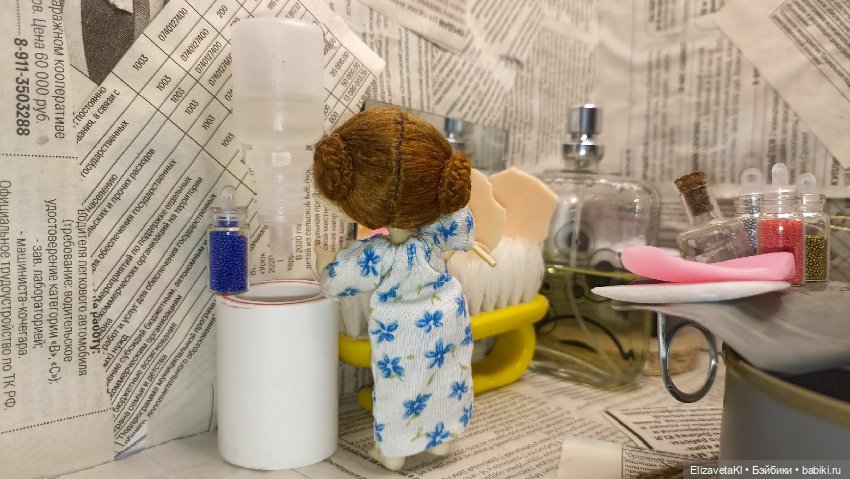 Обычное утро. Realpuki. 152 (фото 4)