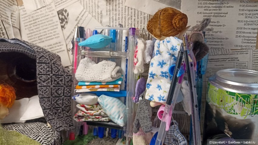 Обычное утро. Realpuki. 152 (фото 2)