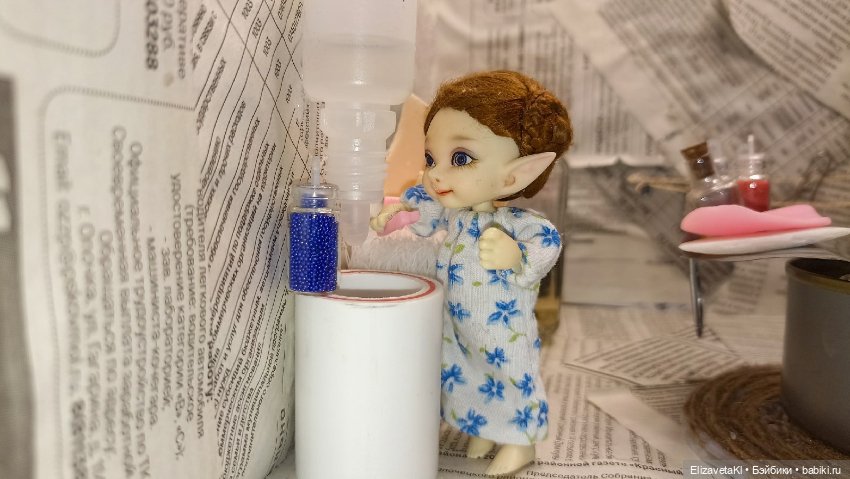 Обычное утро. Realpuki. 152 (фото 5)