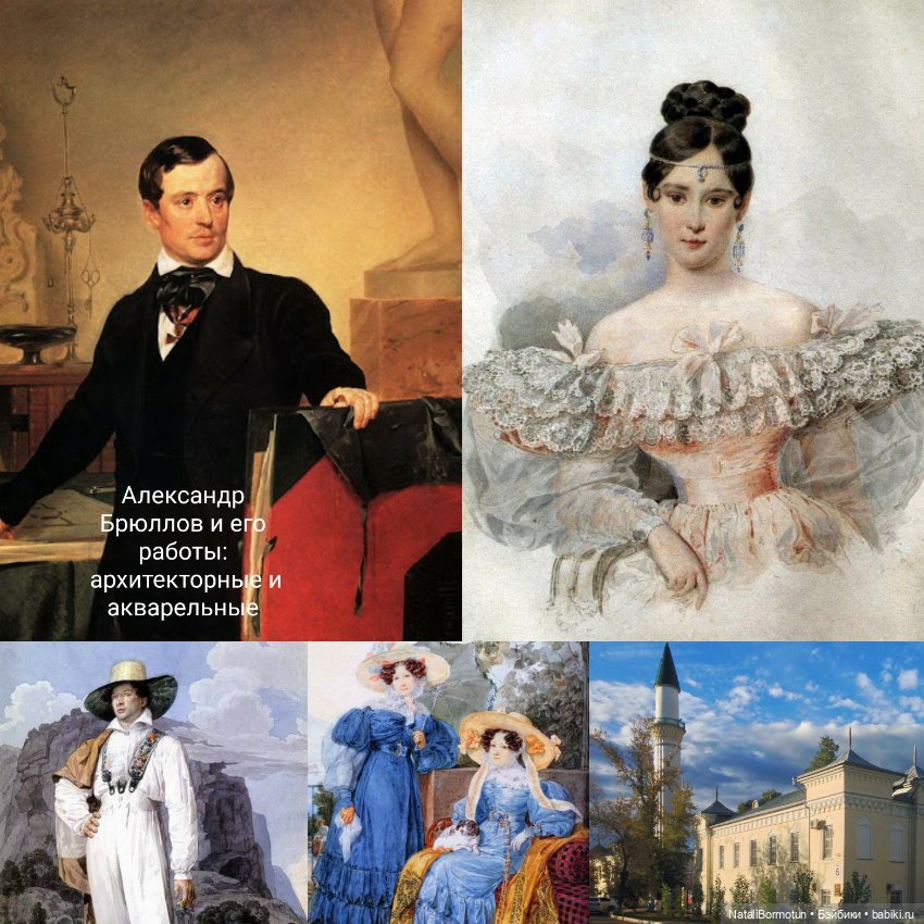 Акварельный портрет как жанр и источник моего вдохновения (фото 3)