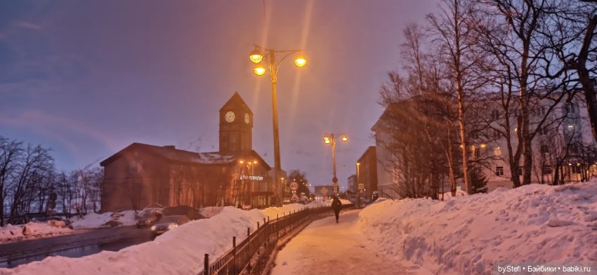 Шмель Федя. Брелок + несколько фотографий нашего города