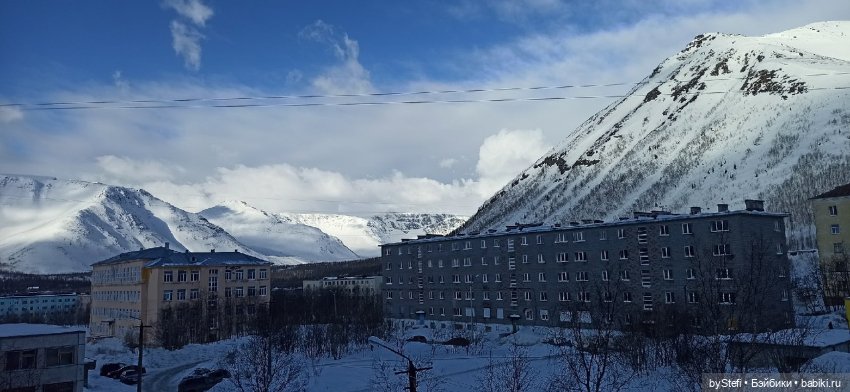 Шмель Федя. Брелок + несколько фотографий нашего города