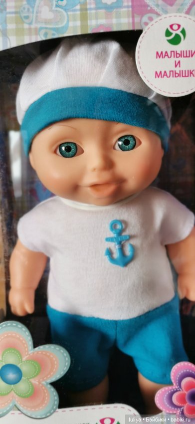 Фея, единорожка и Ваня — Российские куклы Весна