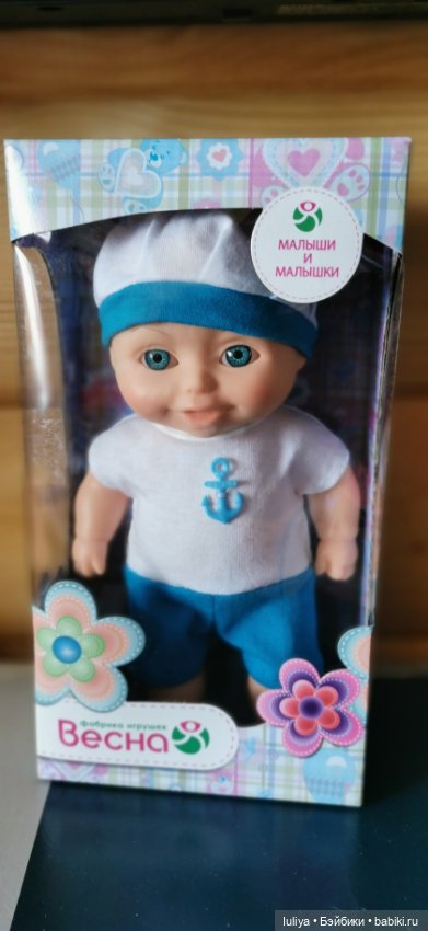 Фея, единорожка и Ваня — Российские куклы Весна