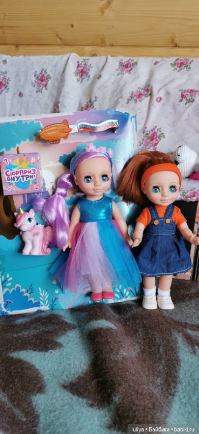 Фея, единорожка и Ваня — Российские куклы Весна