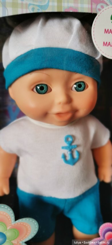 Фея, единорожка и Ваня — Российские куклы Весна