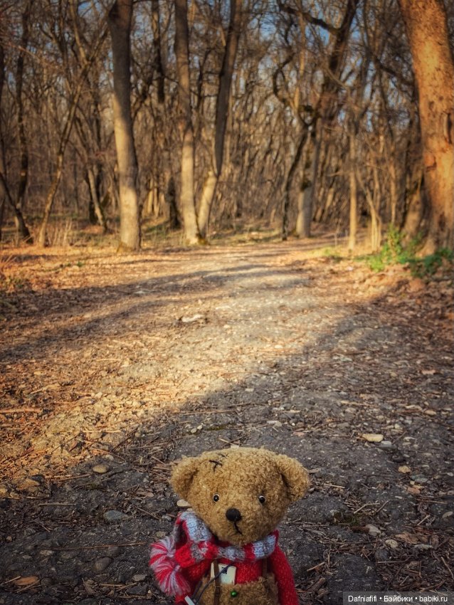 Игип-любить нельзя выкинуть