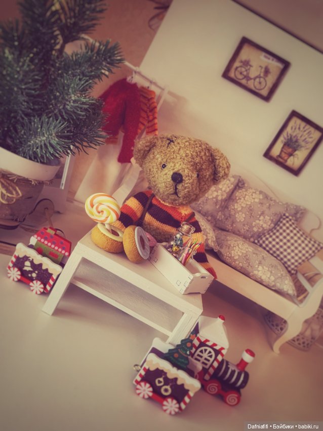 Игип-любить нельзя выкинуть