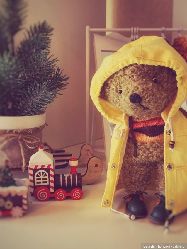 Игип-любить нельзя выкинуть