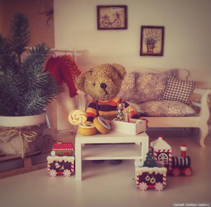 Игип-любить нельзя выкинуть