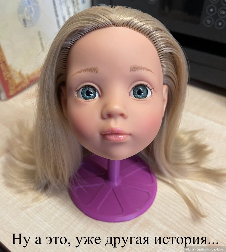 Катина Катя — Перепрошивка волос и восстановление париков: МК (фото 10)