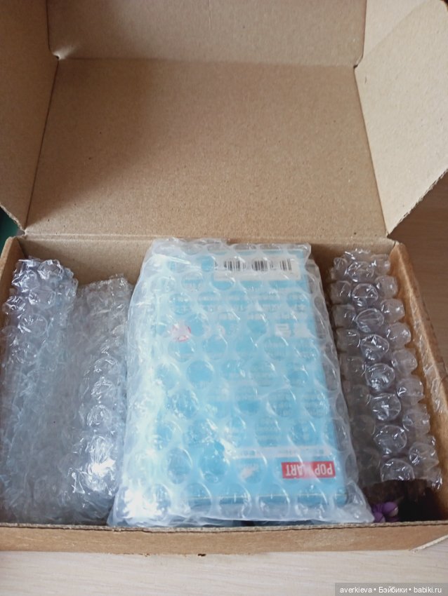 Элвис... Весенний сюрприз