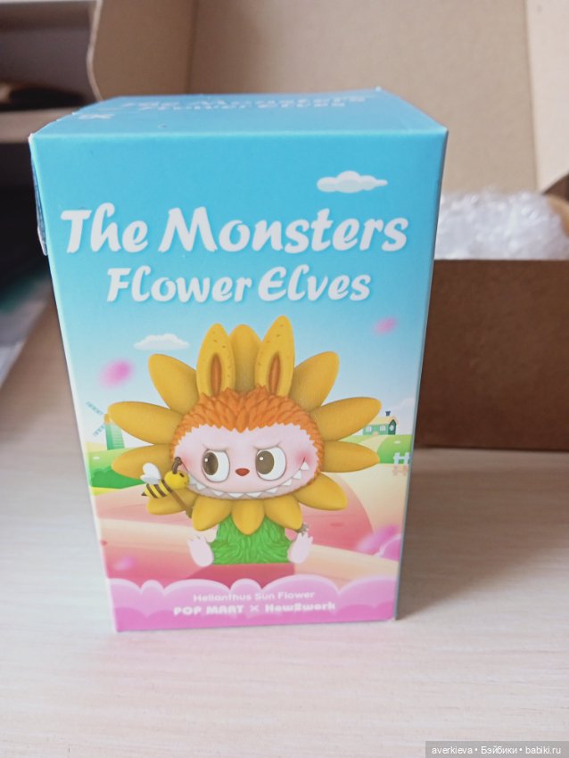 Элвис... Весенний сюрприз (фото 2)