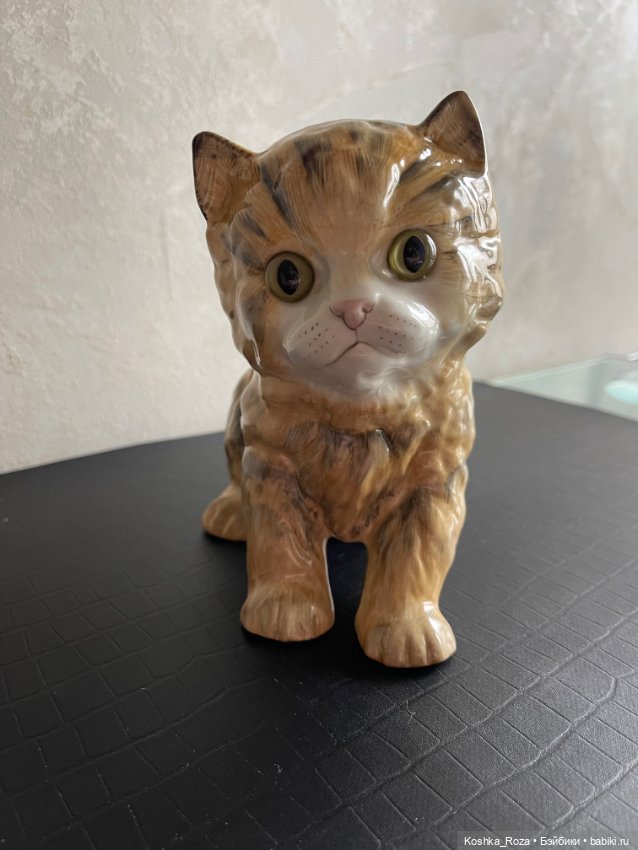 Маша и её кошачий прайд(часть 2)