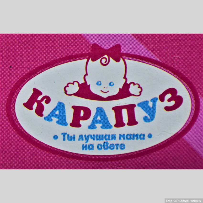 Перепись КуклоНаселения. 2 рыжие девчонки из разных мультиков