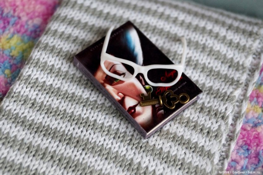 Чердак для Золушки — Румбоксы и кукольные интерьеры: фото