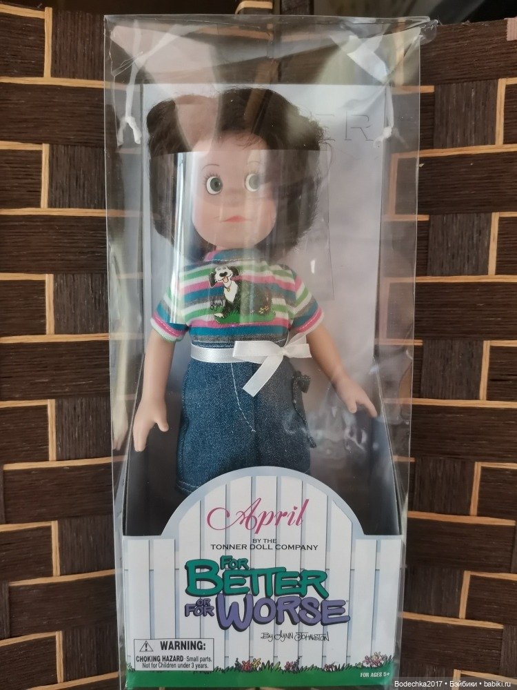 April The Tonner Doll Company