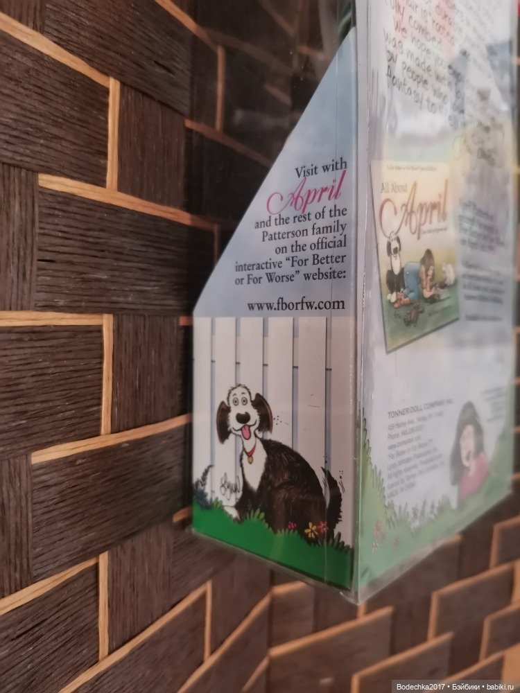 April The Tonner Doll Company (фото 4)