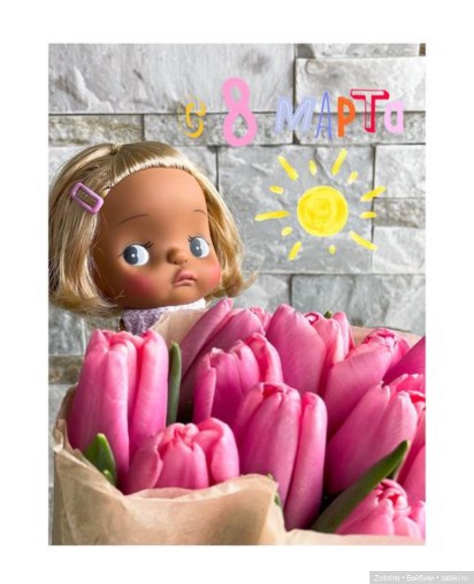 Любовь любовная ❤️ — Куклы Holala (Холала) от Jenny Fairytown: Pipita (фото 6)