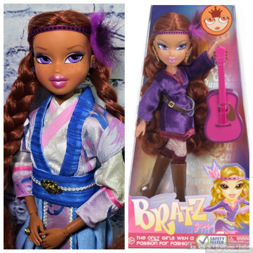 Перепись КуклоНаселения. 2 редкие куклы 1/5