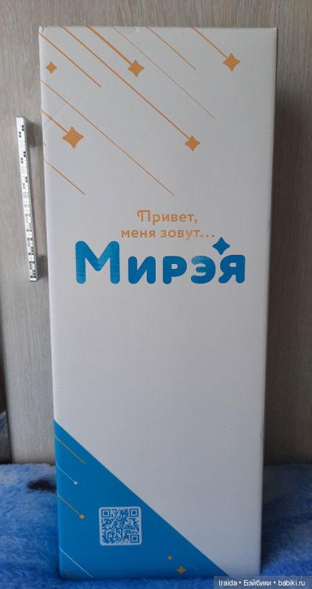 Мирэя🌍 Новинка фабрики Весна🌱