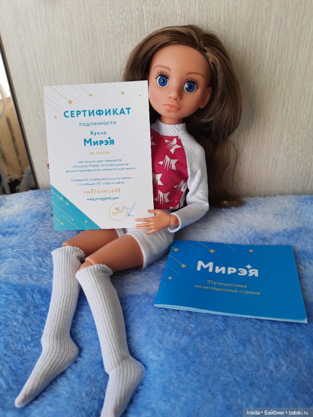 Мирэя🌍 Новинка фабрики Весна🌱 (фото 4)