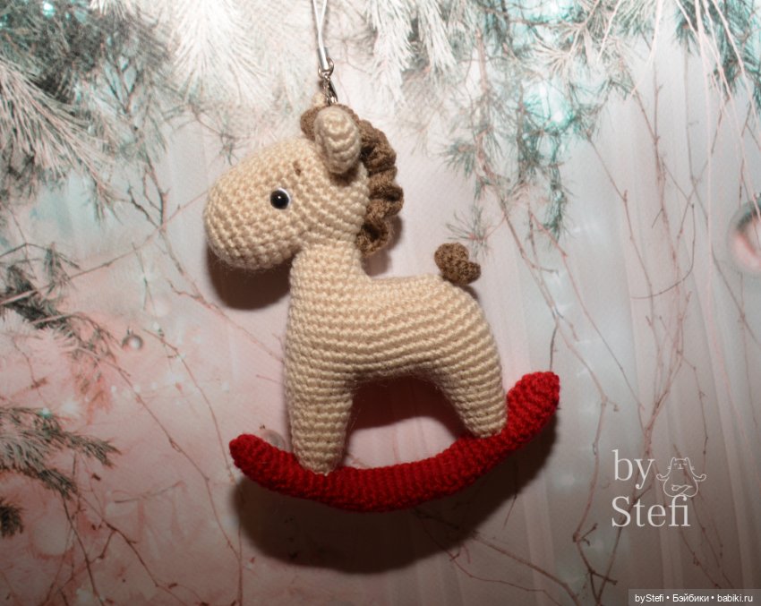 Лошадушка — Вязаные игрушки и амигуруми: крючком (фото 3)