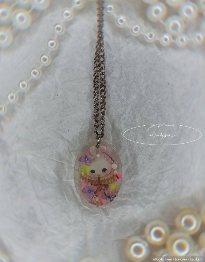 Украшения из ув-смолы — Другие хобби и увлечения: сад