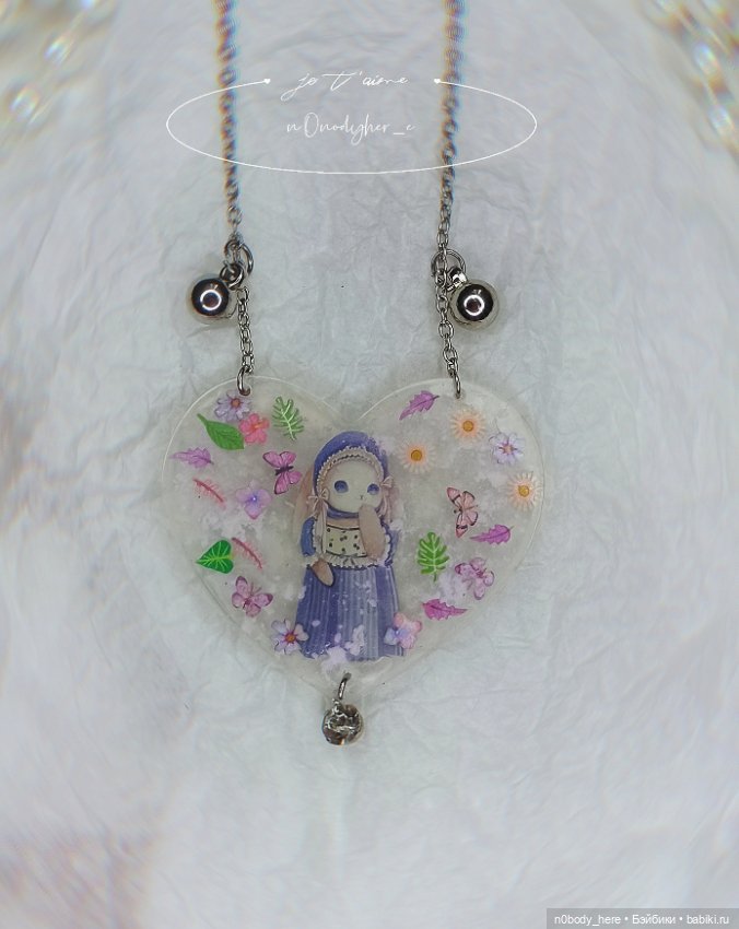 Украшения из ув-смолы — Другие хобби и увлечения: сад (фото 2)