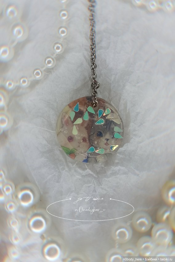 Украшения из ув-смолы — Другие хобби и увлечения: сад