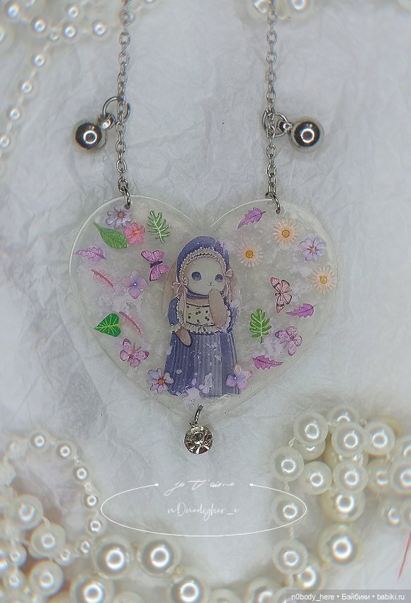 Украшения из ув-смолы — Другие хобби и увлечения: сад (фото 5)