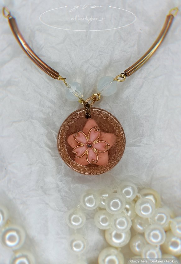 Украшения из ув-смолы — Другие хобби и увлечения: сад (фото 8)