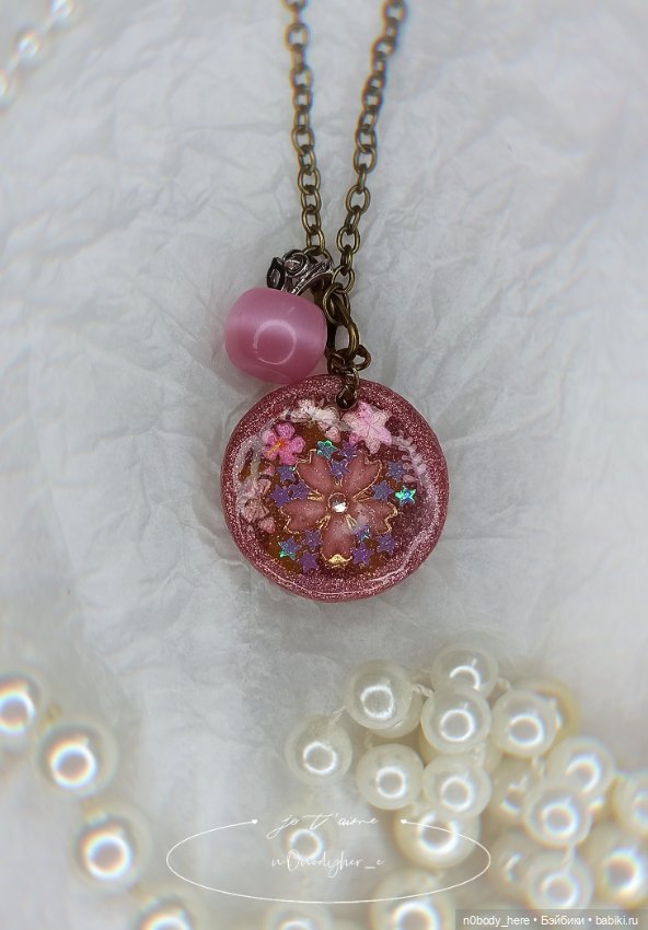 Украшения из ув-смолы — Другие хобби и увлечения: сад