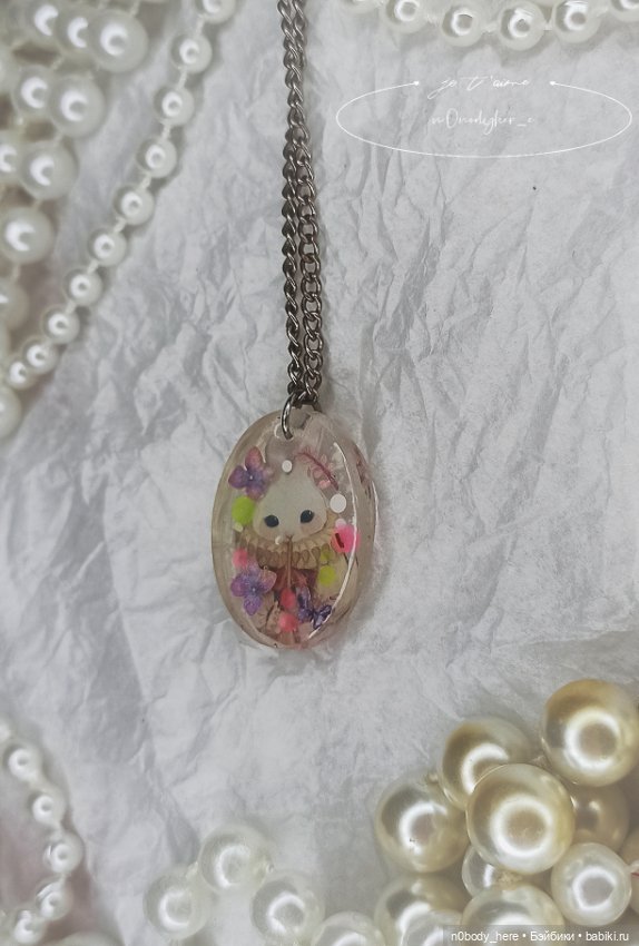 Украшения из ув-смолы — Другие хобби и увлечения: сад