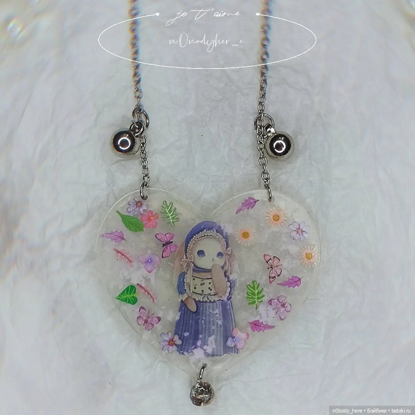 Украшения из ув-смолы — Другие хобби и увлечения: сад