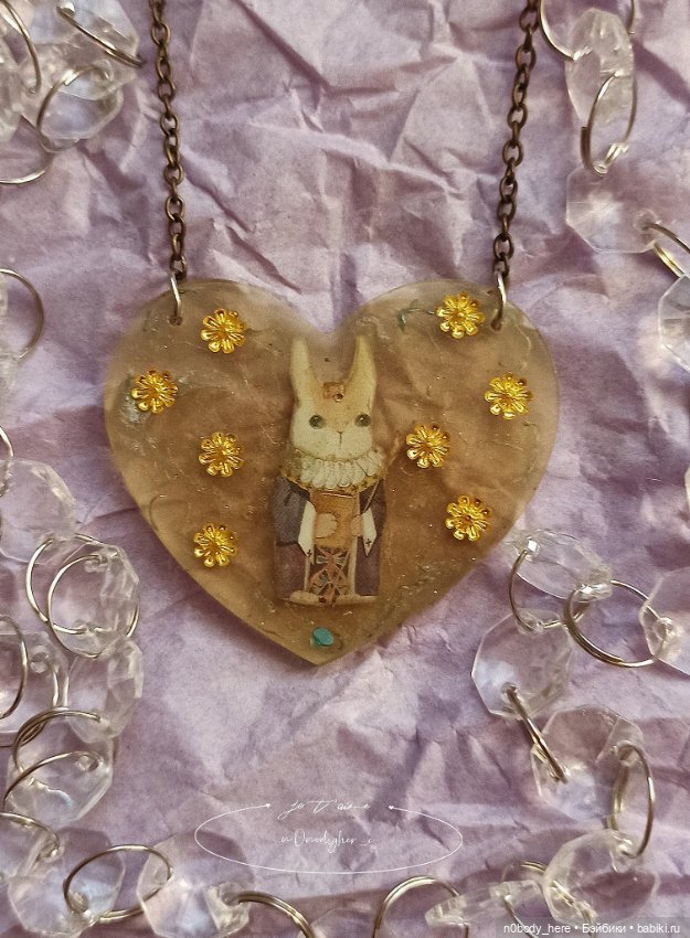 Украшения из ув-смолы — Другие хобби и увлечения: сад