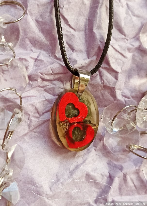 Украшения из ув-смолы — Другие хобби и увлечения: сад