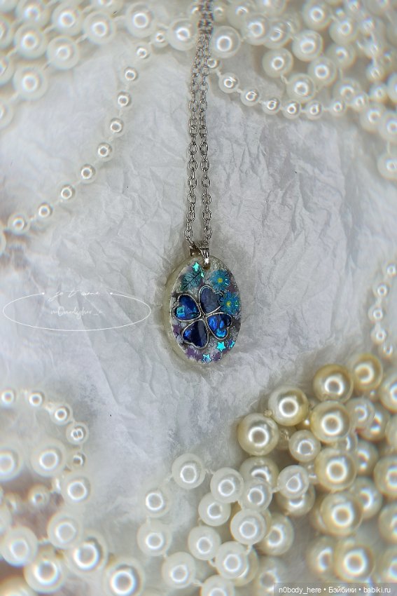 Украшения из ув-смолы — Другие хобби и увлечения: сад