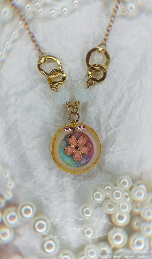 Украшения из ув-смолы — Другие хобби и увлечения: сад (фото 6)