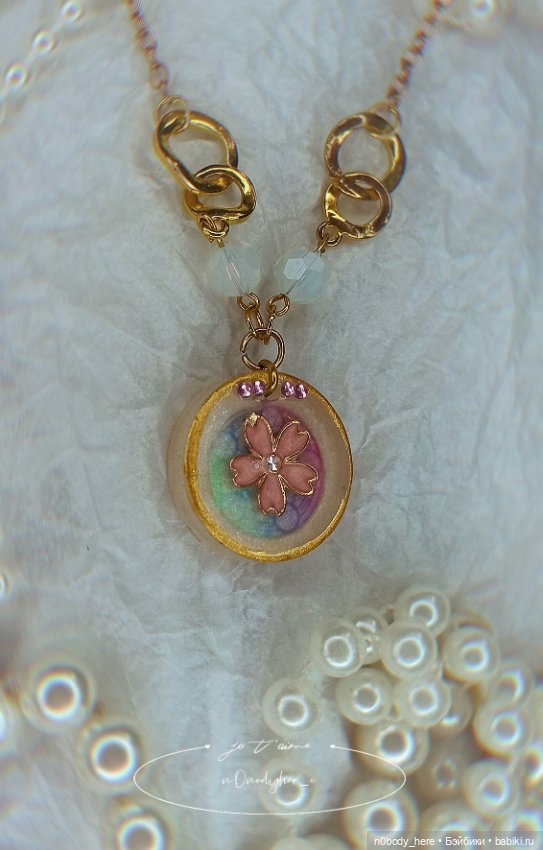 Украшения из ув-смолы — Другие хобби и увлечения: сад (фото 7)