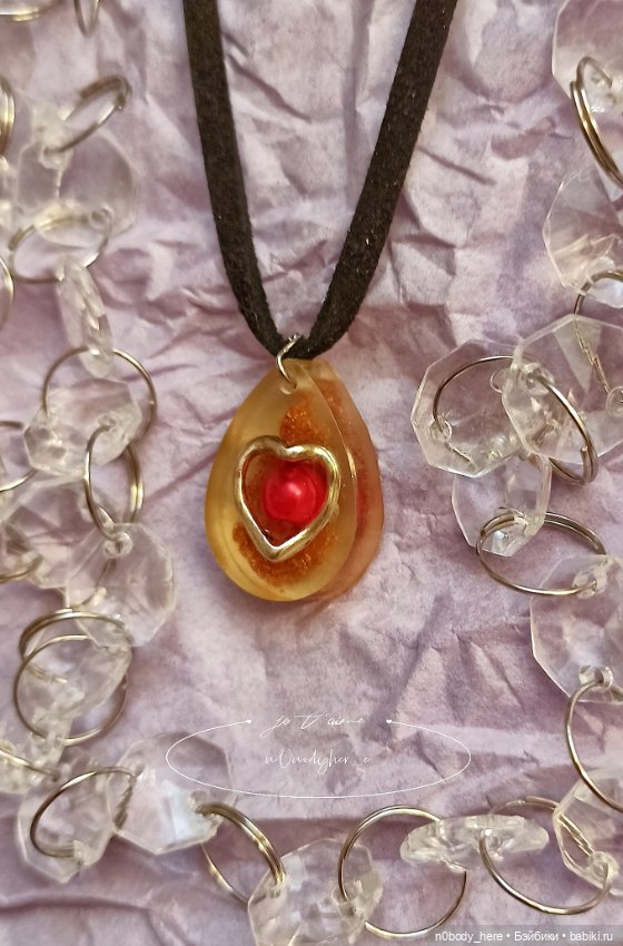 Украшения из ув-смолы — Другие хобби и увлечения: сад